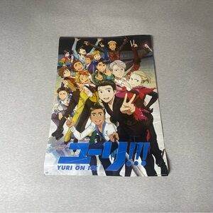 Trends Yuri on Ice Wall Poster, 23” x 34”